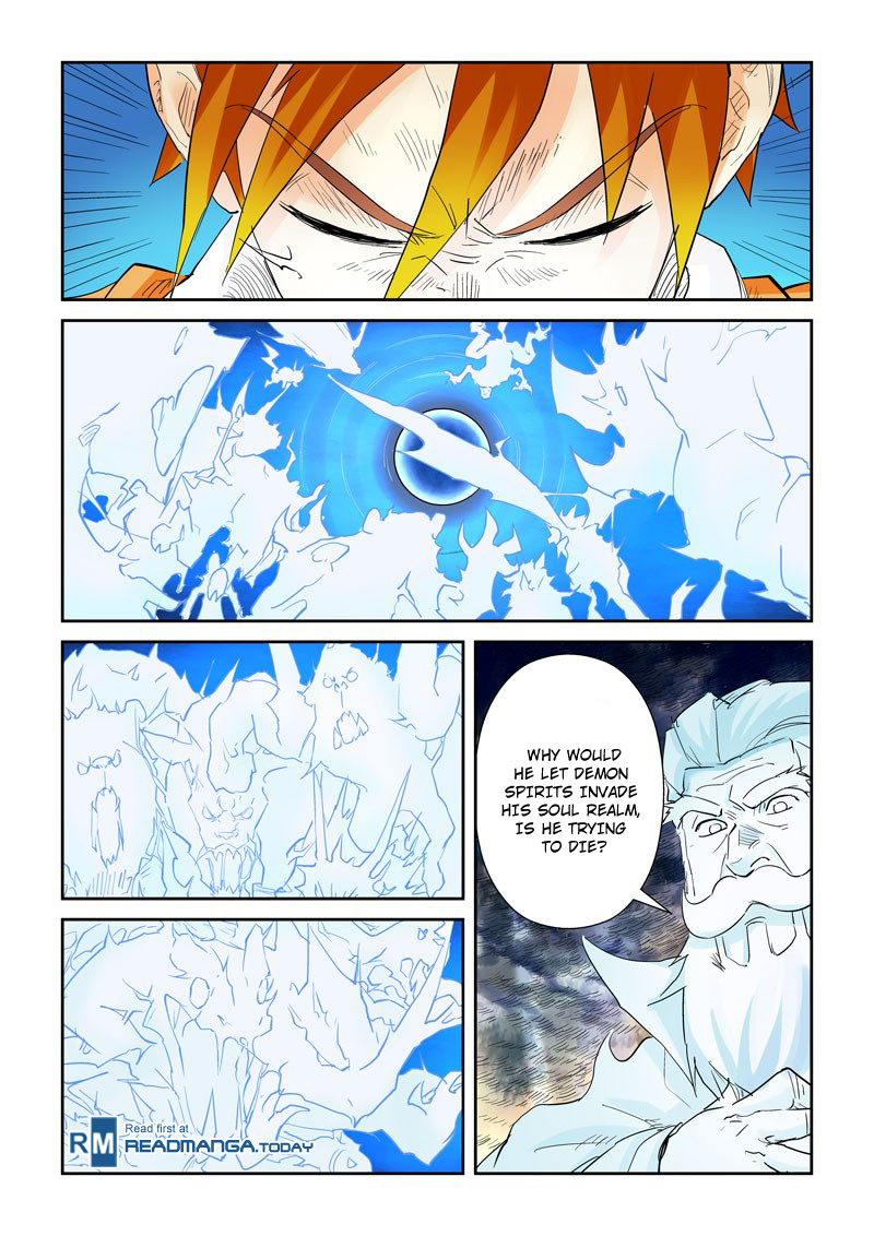 Tales of Demons and Gods Chapter 114 10